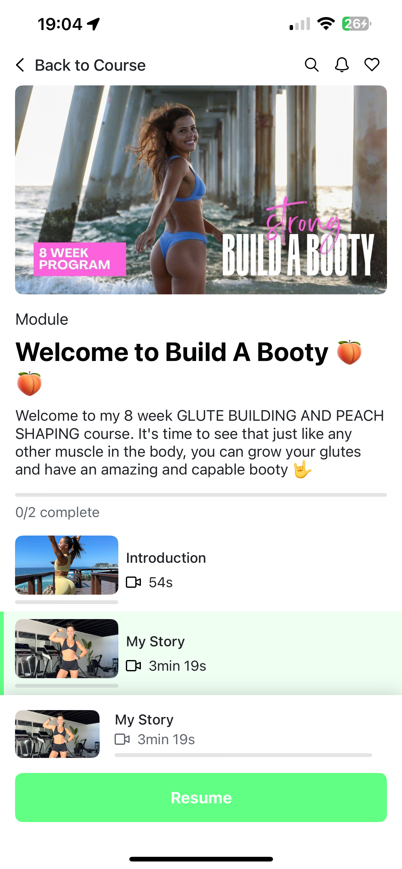 Build A Booty Subscription